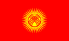 Flag of Kyrgyzstan SSR