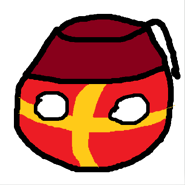 Romeball, the Personification of the Byzantine Empire