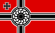 Неонацистская Германия