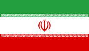Flag of Iran.