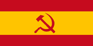 Флаг Социалистической Испании