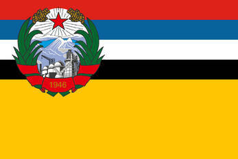 Drapeau de Mandchourie communiste (1959-...)