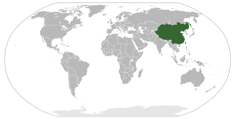 ming empire world map