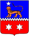 Somalilandia Italiana escudo
