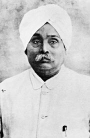 Lala-Lajpat-Rai-ili-81-img-2