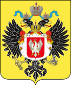 Medium Coat of Arms of Congress Poland.svg.png