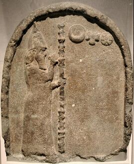 Nabonidus.jpg