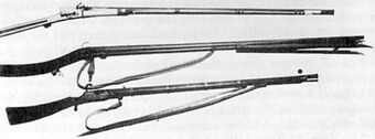 Japanese matchlocks