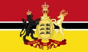 Württemberg Flag VINW
