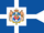 600px-Greek Royal Flag 1863 svg.png