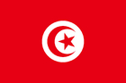 Tunisia (1945-2015)