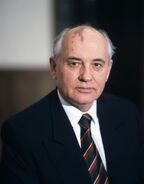 Горбачев-0
