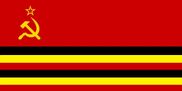 Советская уганда
