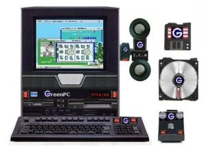 Der GreenPC von Blockworkscorp 1984
