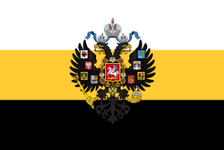 https://static.wikia.nocookie.net/althistory/images/d/d1/Flag_of_Imperial_Russia_%28HR%29.svg/revision/latest/scale-to-width-down/250?cb=20131022220806