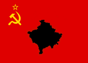 Косовская ССР