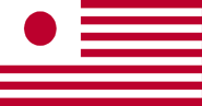 Japanese America