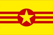 Альтернативный флаг Вьетнама (вероятно, троцкистского либо же меньшевистского)