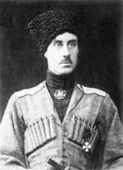 Петр Николаевич Врангель, командующий южным корпусом.