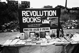 Изба-читальня