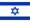 Flag of Israel