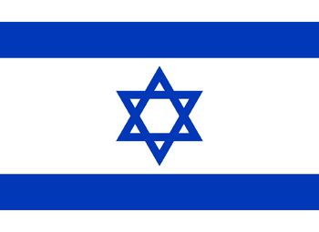 Flag of Israel