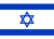 Flag of Israel