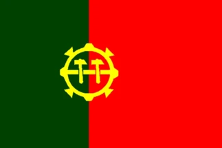 Flagge Volksrepublik Portugal seit 1959