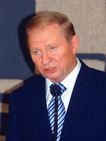 Леонид Кучма