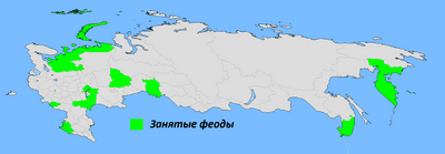 Феоды за ЕЛьцинла вперед к победе.png