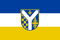 BOSNIA Y HERZEGOVINA 1993 LGMS