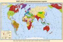 World 17к