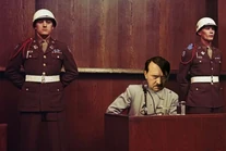 Суд над Гитлером