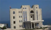 El Palacio Al-Maashiq es la sede de gobierno y del primer ministro en Adén.