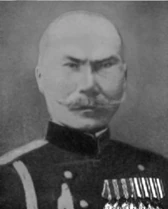 Yotfa II. (1958-1997 König von Siam)