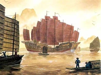 Chinese fleet docked in Meiguo (c. 1470).