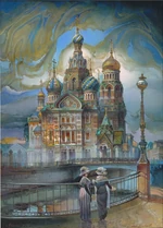 Собор Воскресения Христова (1881)