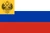 Bandera Imperio Ruso para uso privado (1914-1917)