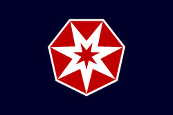 DD1983 WCRB Flag