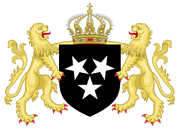 DutchAzoresCoatofArms.png