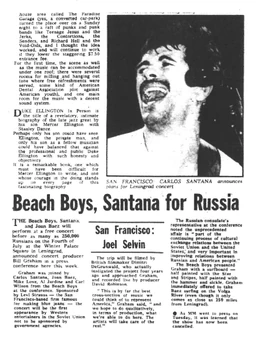 Заметка о съемках фильма «Карнавал» в британском журнале «Melody Maker»...