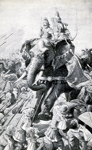 Pyrrhus and his Elephants