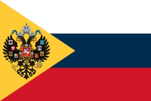 Flag of the U.S. of Russia