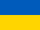 Украинская республика (Мир президента Макарова)
