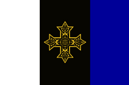 The old flag of Kemet from 2010 to 2021, by Oerwinde, reflecting, with its post-Doomsday greek tricolour and coptic cross, the previous story of the "benevolent empire" of Greece taking over the delta region of Egypt to save the Copts from religious progroms following Doomsday from the Muslim Brotherhood and all Egyptians from general chaos, bringing "progress and good government" to all, who welcomed their new overlords with open arms and helped doing a reverse Ptolemy by helping choosing an Egyptian as the king of all Greece. Was heavily changed following the revival and is now limited to the south of Egypt and under independant rule.