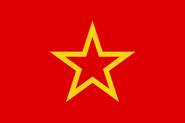 Flag of the Red Army (1917-1921)