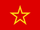 Red Army (Central Victory)