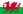 Flag of Wales