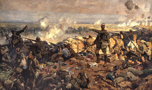 Картина Великая война.jpg