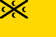 Cocos Islands: Quarantine flag